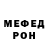 Метадон VHQ james kistler