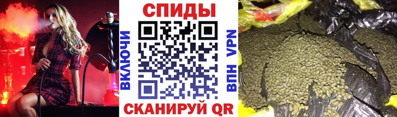 БУТИРАТ буратино  Обь 