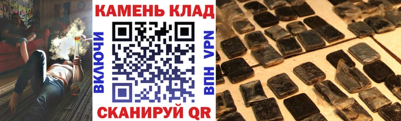 цена наркотик  Обь  ГАШ убойный 