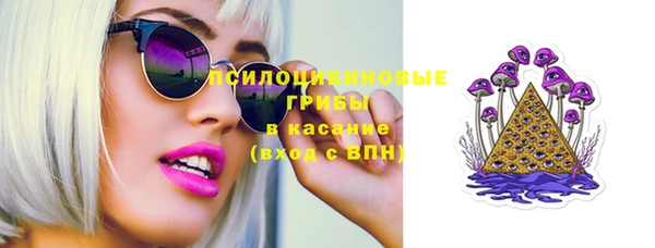 кокаин премиум Бугульма