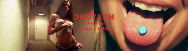 метадон Бронницы