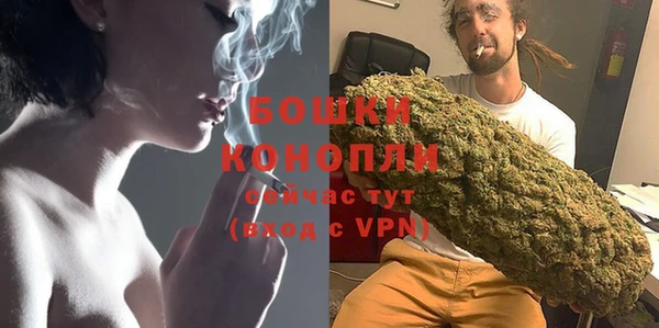 кокаин премиум Бугульма