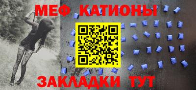 индика Ставрополь