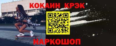 марки lsd Среднеуральск