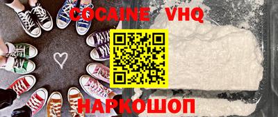 таблы Славгород