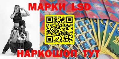 кокаин колумбия Старая Купавна