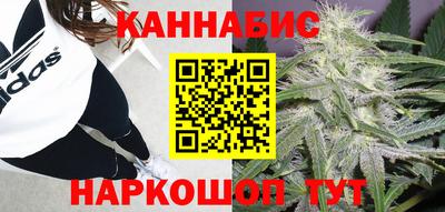 кокаин колумбия Старая Купавна