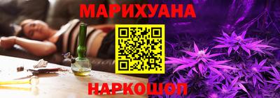 таблы Славгород