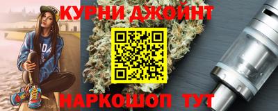 кокаин колумбия Старая Купавна