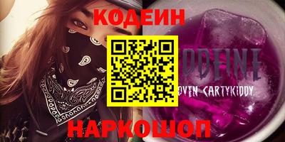 марки lsd Среднеуральск