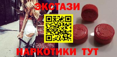 марки lsd Среднеуральск