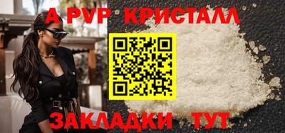 кокаин колумбия Старая Купавна