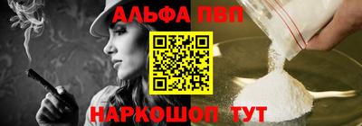 кокаин колумбия Старая Купавна