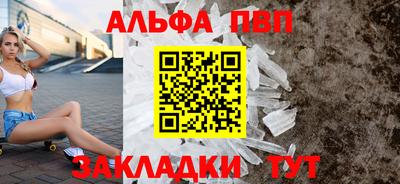 МДМА Славянск-на-Кубани