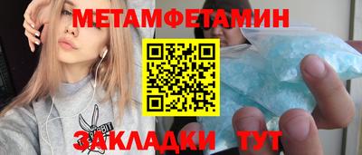 марки lsd Среднеуральск
