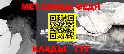 кристаллы Сланцы