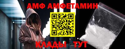 кокаин колумбия Старая Купавна