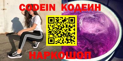 МДМА Славянск-на-Кубани