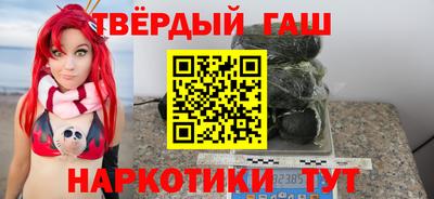 кокаин колумбия Старая Купавна