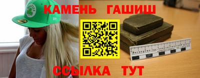 марки lsd Среднеуральск