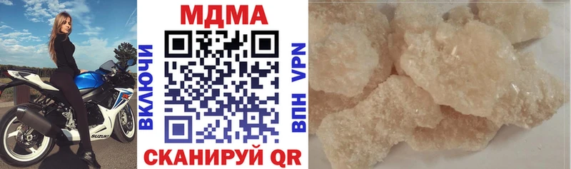 kraken tor  Обь  MDMA crystal 