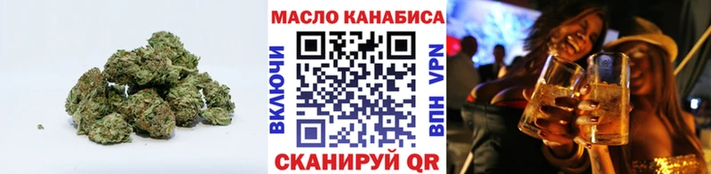 Дистиллят ТГК жижа  цены   Обь 